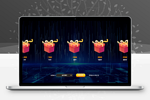 一次性抽取多个奖项的多奖品抽取功能(按轮次抽奖)在使用中有什么注意事项和常见问题?