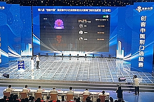 现场评分-现场案例视频