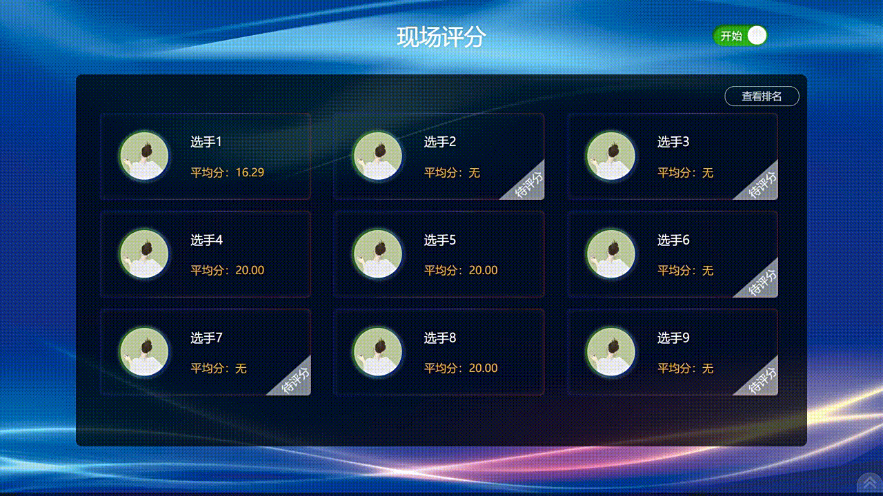 2025020821475613